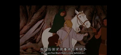 指环王剧照的剧照