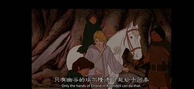 指环王剧照的剧照