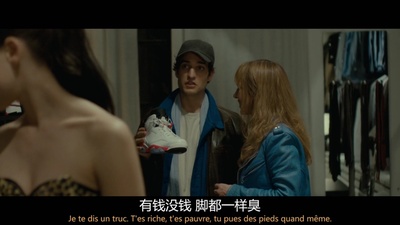 我的国王剧照的剧照