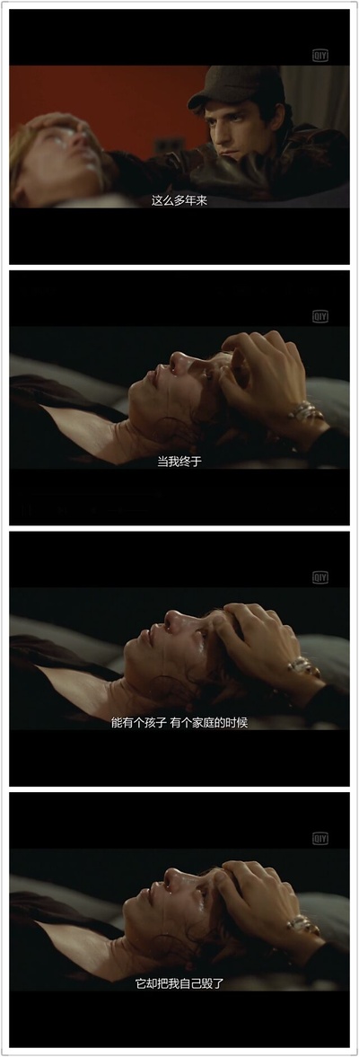 我的国王剧照的剧照