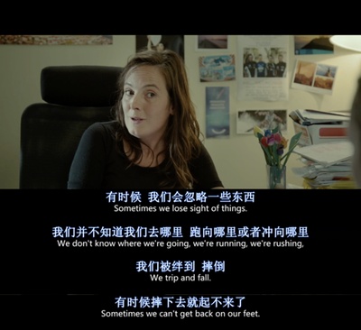 我的国王剧照的剧照