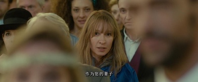 我的国王剧照的剧照