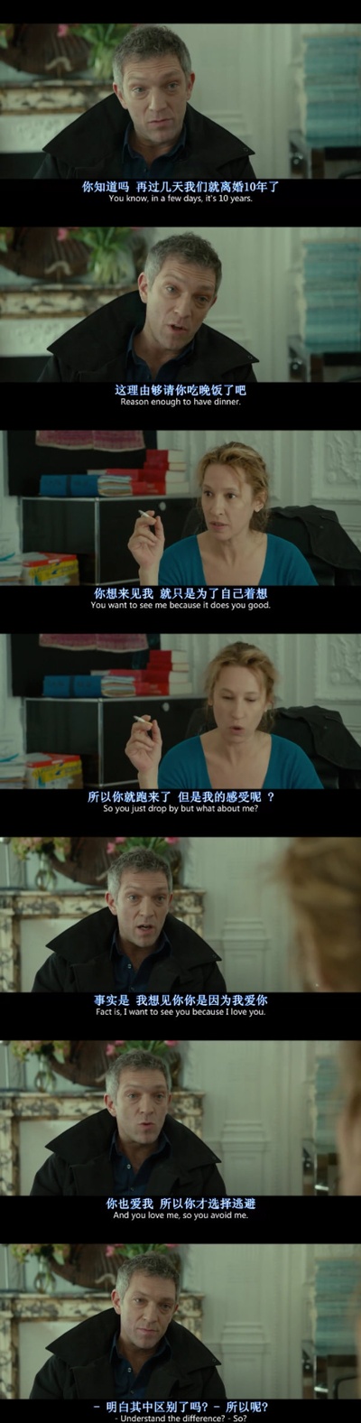 我的国王剧照的剧照