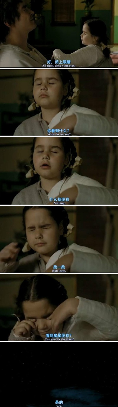 坠入剧照的剧照