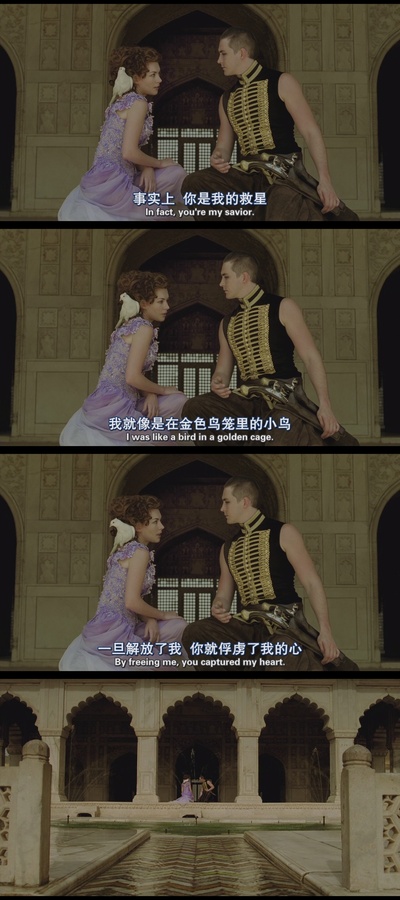 坠入剧照的剧照