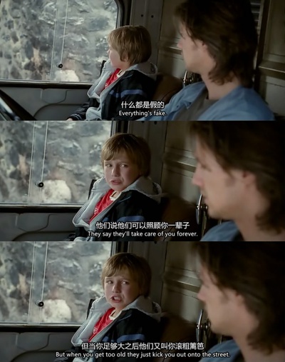 永不独行剧照的剧照