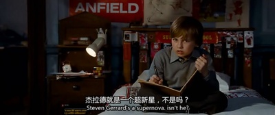 永不独行剧照的剧照