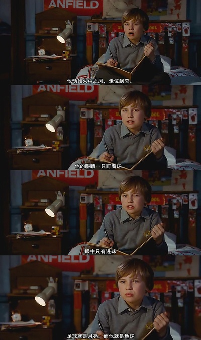 永不独行剧照的剧照