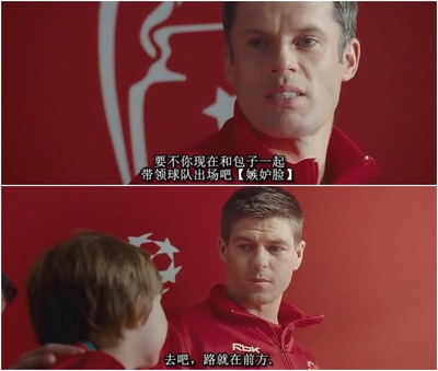 永不独行剧照的剧照