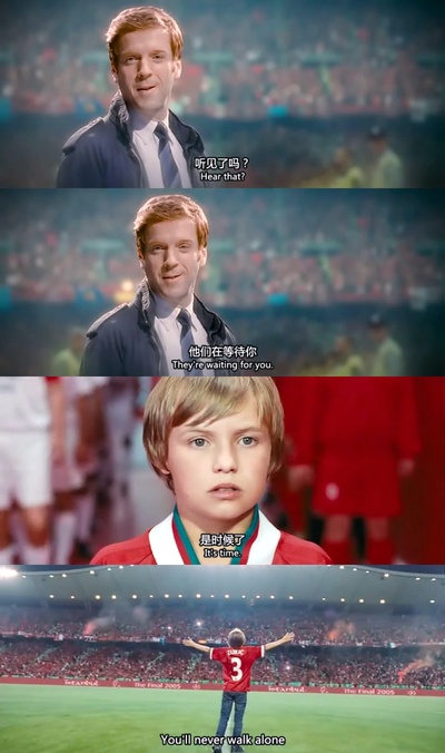 永不独行剧照的剧照