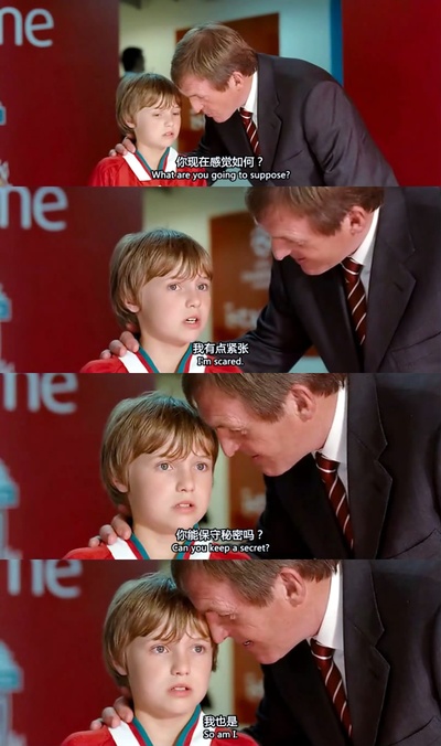 永不独行剧照的剧照