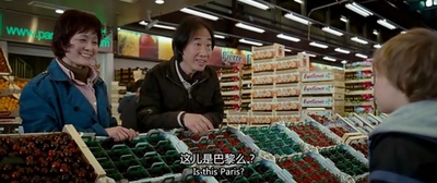 永不独行剧照的剧照