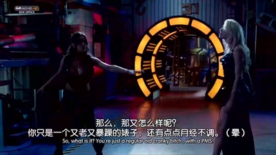 弯刀杀戮剧照的剧照