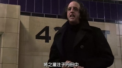 人鬼情未了剧照的剧照