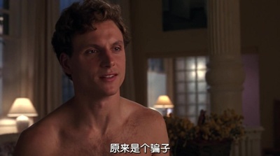 人鬼情未了剧照的剧照