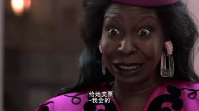 人鬼情未了剧照的剧照