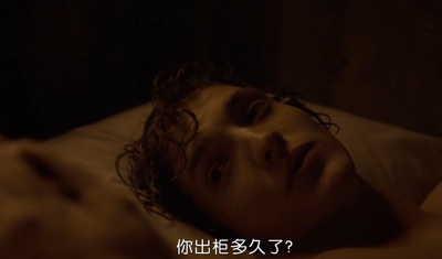 柜中野兽剧照的剧照