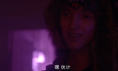 柜中野兽剧照的剧照