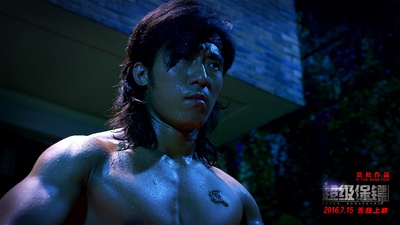 超级保镖剧照的剧照