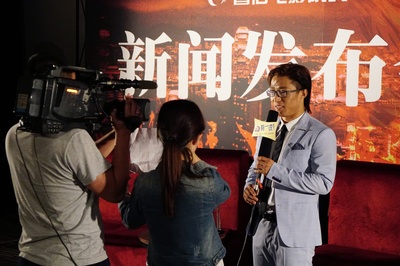 超级保镖剧照的剧照