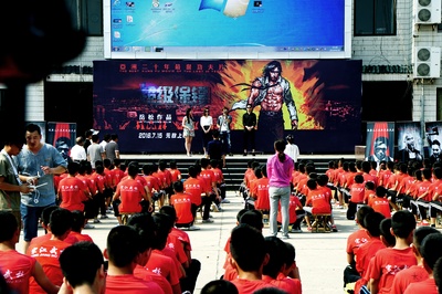 超级保镖剧照的剧照