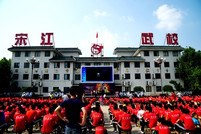 超级保镖剧照的剧照