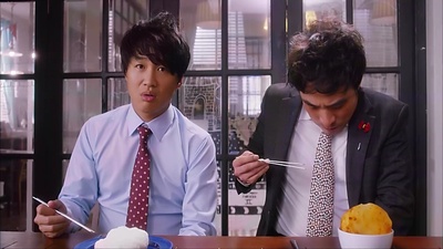 我的新野蛮女友剧照的剧照