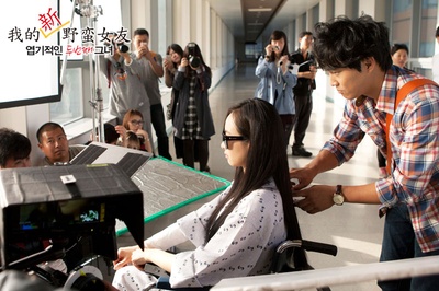 我的新野蛮女友剧照的剧照