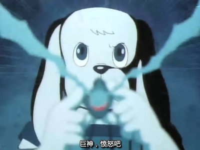 哆啦A梦：大雄的大魔境剧照的剧照