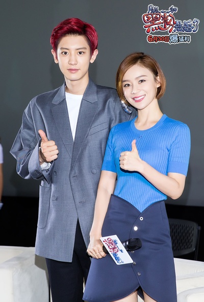 所以……和黑粉结婚了剧照的剧照