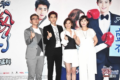 所以……和黑粉结婚了剧照的剧照