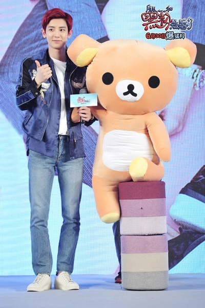 所以……和黑粉结婚了剧照的剧照