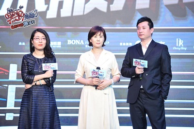 所以……和黑粉结婚了剧照的剧照