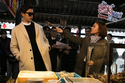 所以……和黑粉结婚了剧照的剧照