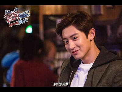 所以……和黑粉结婚了剧照的剧照