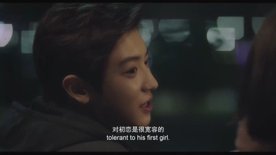 所以……和黑粉结婚了剧照的剧照