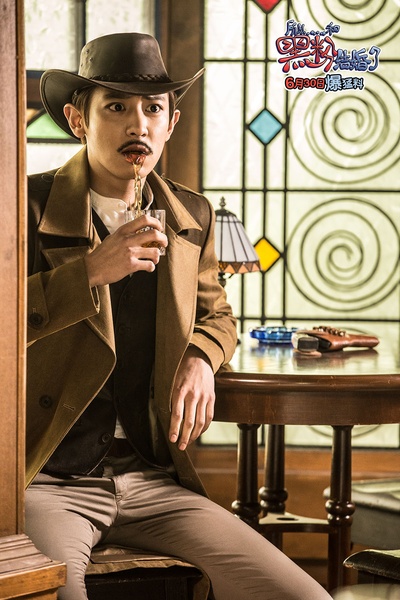 所以……和黑粉结婚了剧照的剧照