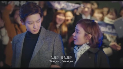 所以……和黑粉结婚了剧照的剧照