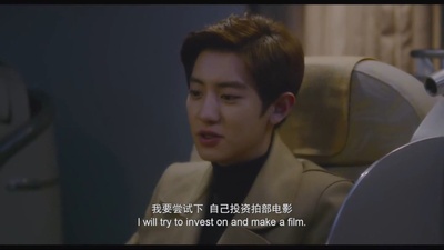 所以……和黑粉结婚了剧照的剧照