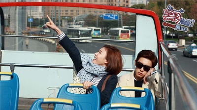 所以……和黑粉结婚了剧照的剧照