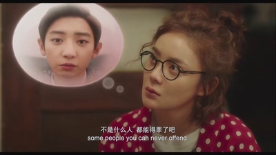 所以……和黑粉结婚了剧照的剧照