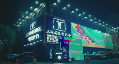 所以……和黑粉结婚了剧照的剧照