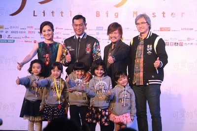 可爱的你剧照的剧照