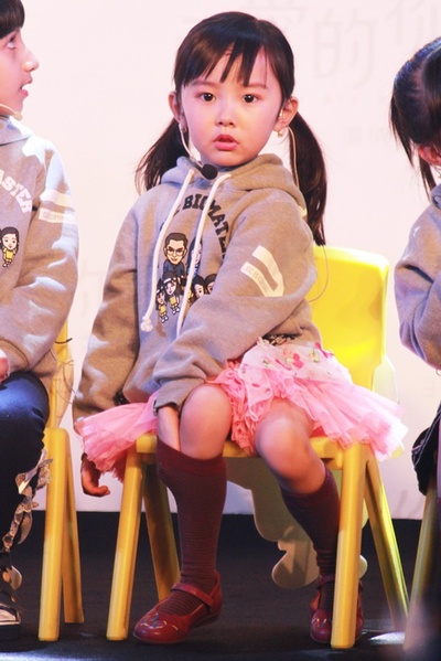 可爱的你剧照的剧照