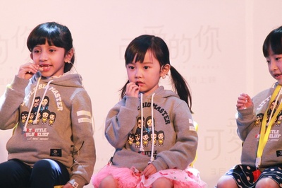 可爱的你剧照的剧照