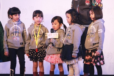 可爱的你剧照的剧照