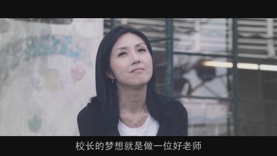 可爱的你剧照的剧照