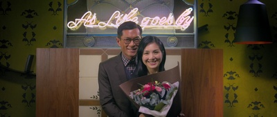 可爱的你剧照的剧照