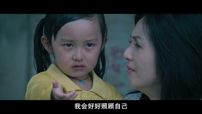 可爱的你剧照的剧照