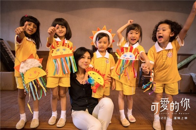 可爱的你剧照的剧照